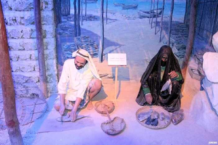 Dubai Museum Fischer