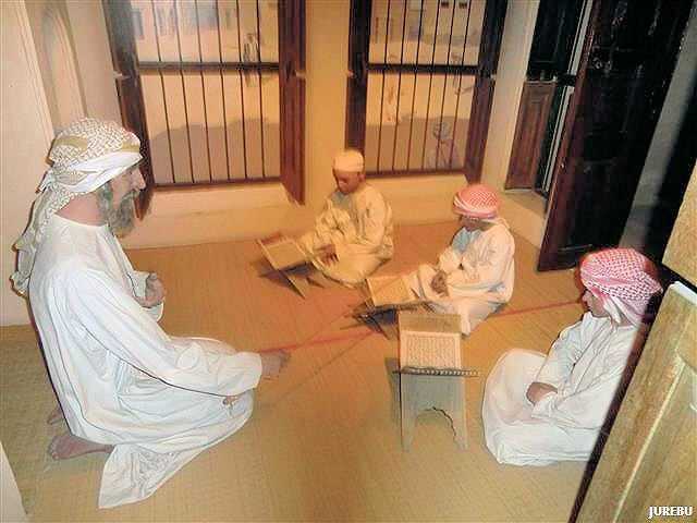 Dubai Museum Koranschule