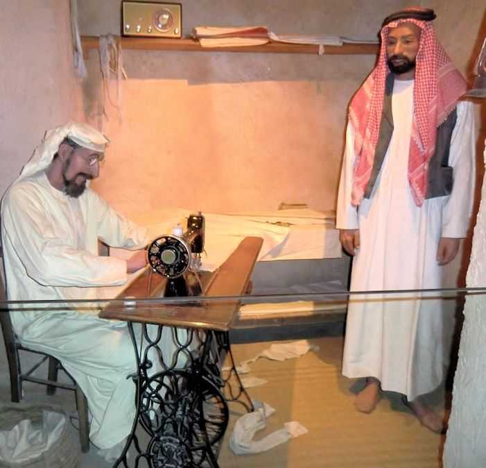 Dubai Museum Schneider