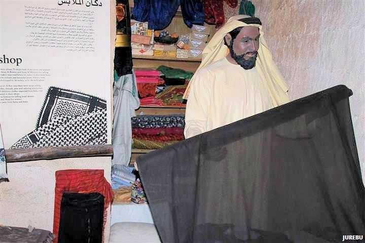 Dubai Museum Textilhändler